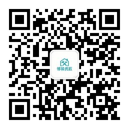邻装优匠公众号二维码
